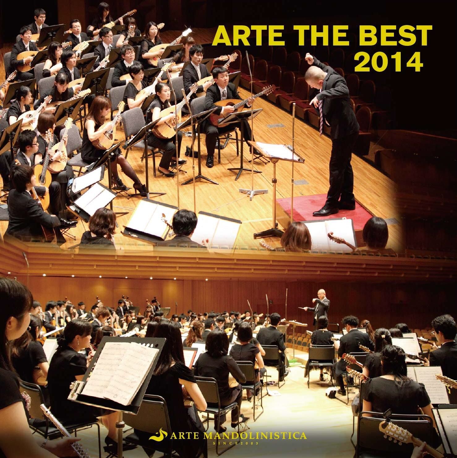 CD] ARTE THE BEST 2014 | ARTE MANDOLINISTICA 公式ウェブサイト