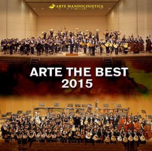 arte_the_best_2015